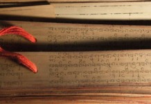 Bahasa dan Sastra Nusantara