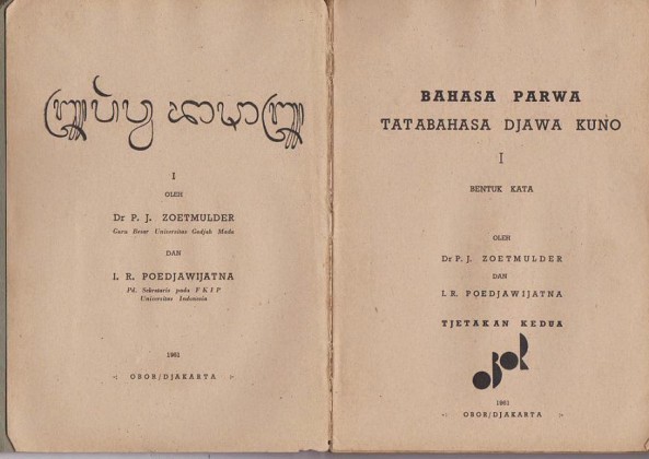 Sastra Parwa, Epos Mahabharata dalam Bahasa Sanskerta