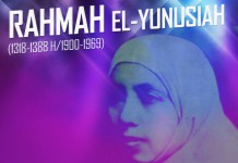 Rahmah el-Yunusiah, Pejuang Muslim bagi Pendidikan Kaum Hawa