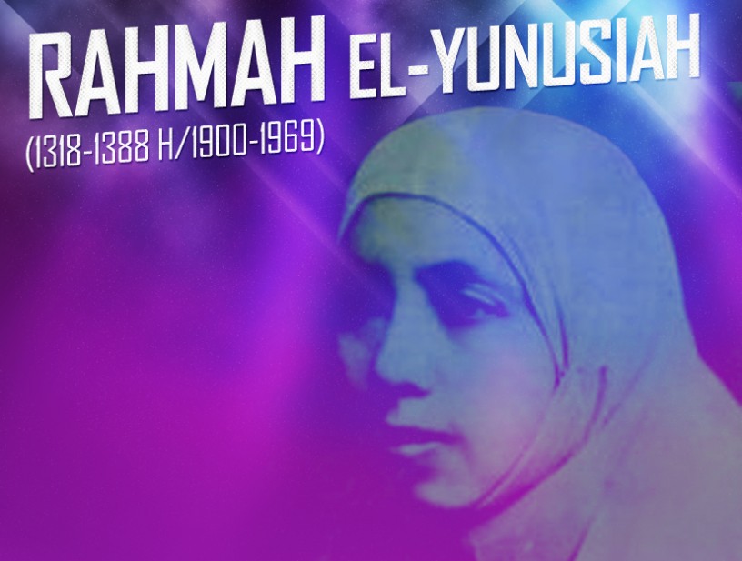 Rahmah el-Yunusiah, Pejuang Muslim bagi Pendidikan Kaum Hawa