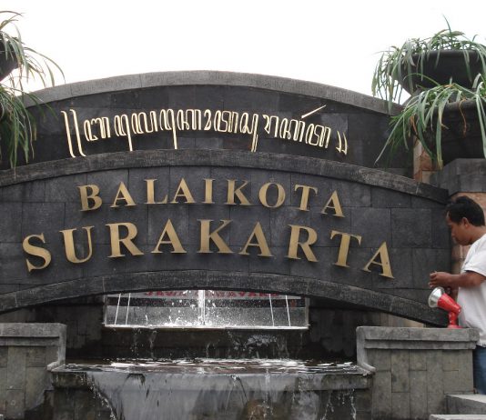 Aksara Jawa Hanacaraka atau Aksara Carakan Jawa