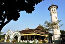 Masjid Al Wustho, Masjid Keraton Pura Mangkunegaran