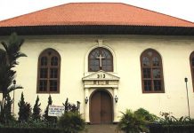 Gereja Portugis atau yang kini dikenal sebagai Gereja Sion Jakarta merupakan gereja tertua di Jakarta.