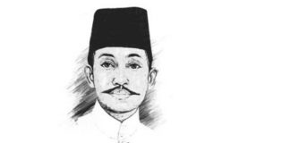 Raden Haji Omar Said Tjokroaminoto