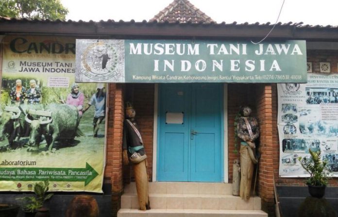 Museum Tani Jawa