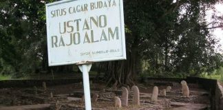 Ustano Rajo Alam Pagaruyuang