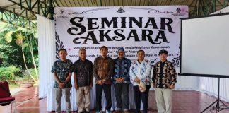 Aksara Kawi