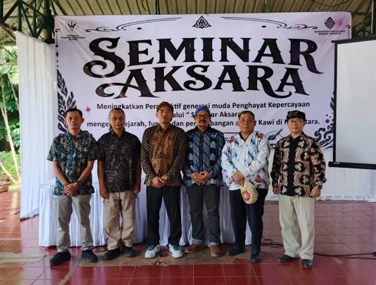 Aksara Kawi
