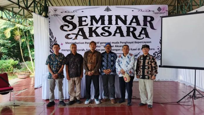 Aksara Kawi